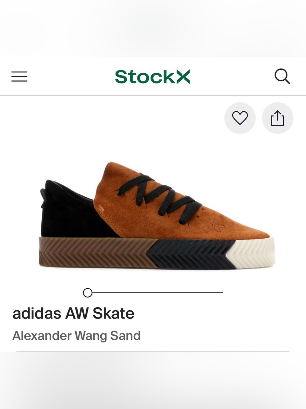 adidas x Alexander Wang Skate Sand Sneakers - Men’s 10.5